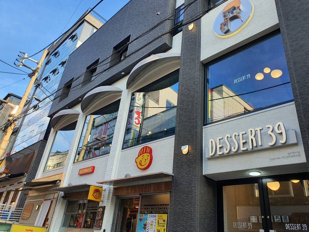 대구 북구 산격동 상가 월세 부동산 매물 상가건물