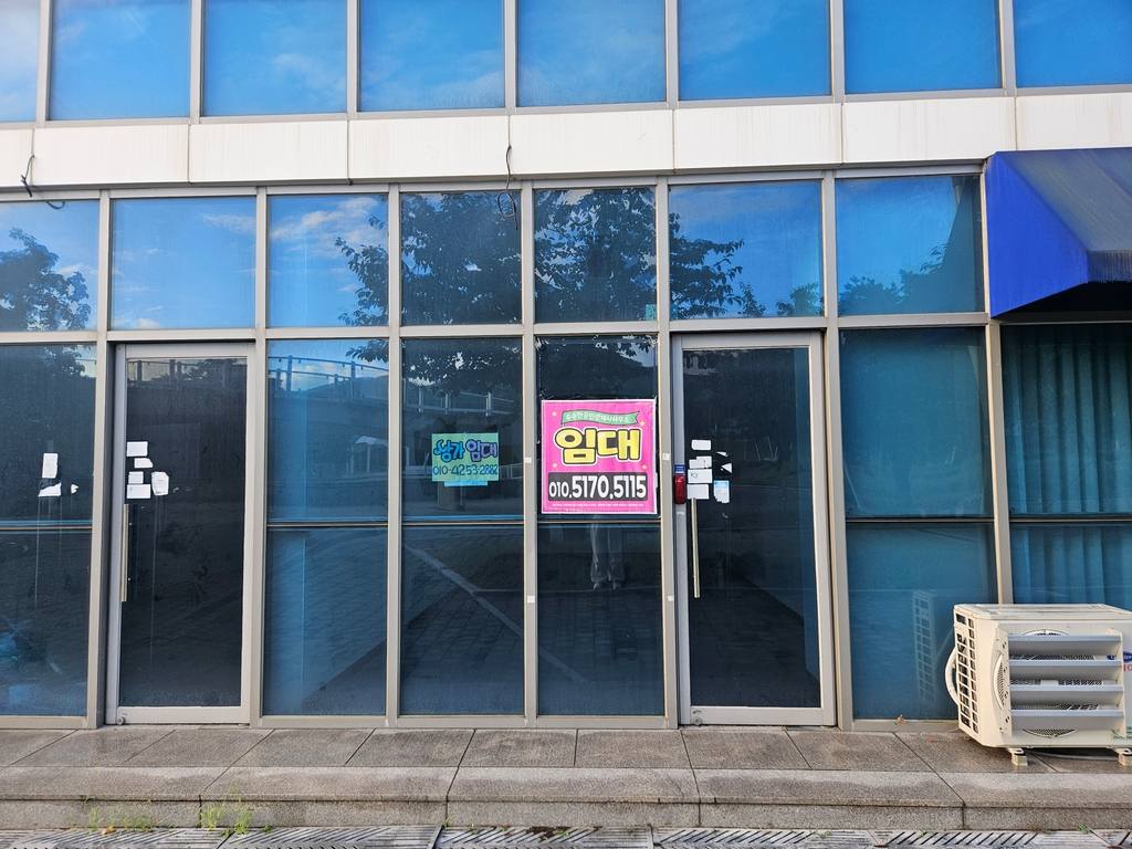 대구 동구 신서동 상가 월세 부동산 매물 코아루파크뷰