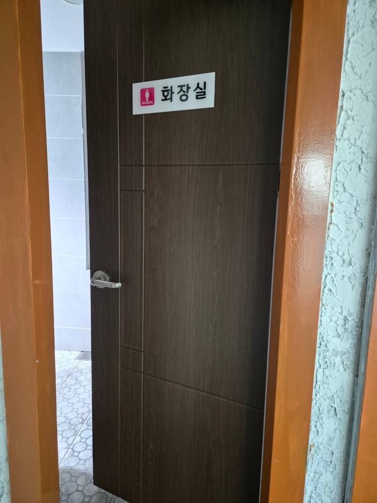 대구 달서구 두류동 사무실 월세 부동산 매물 두류동 사무실
