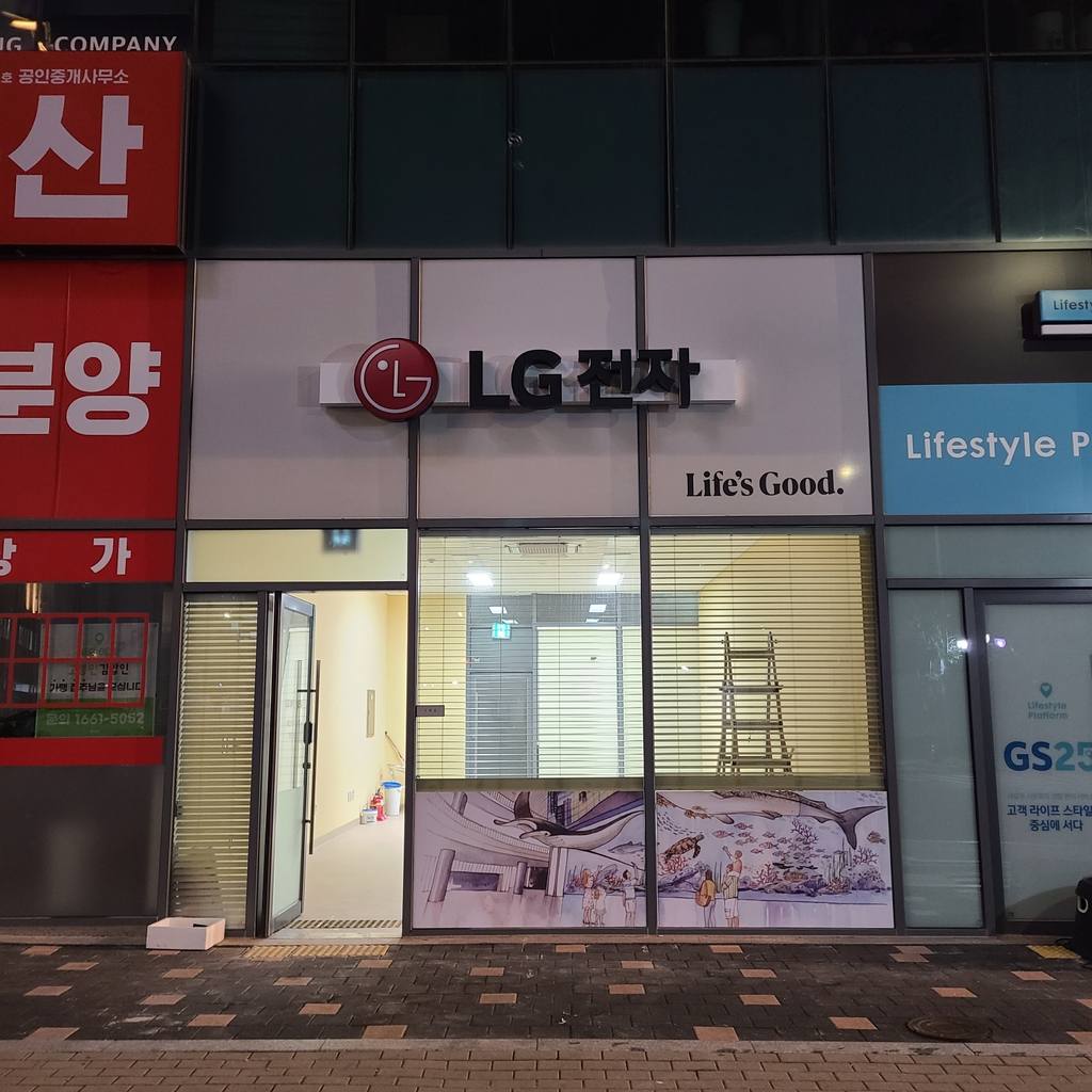 수성마이더스센트럴 상가 월세 사진 2