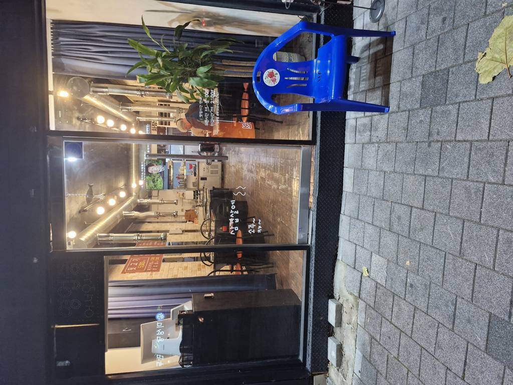 대명동 상가 상가 월세 사진 5