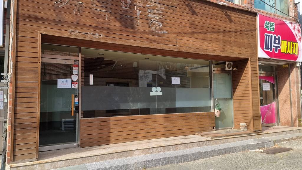 지산동 상가 상가 월세 사진 2