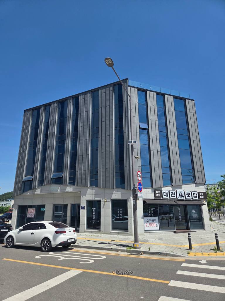 대구 동구 율암동 상가 월세 부동산 매물 율암동 상가