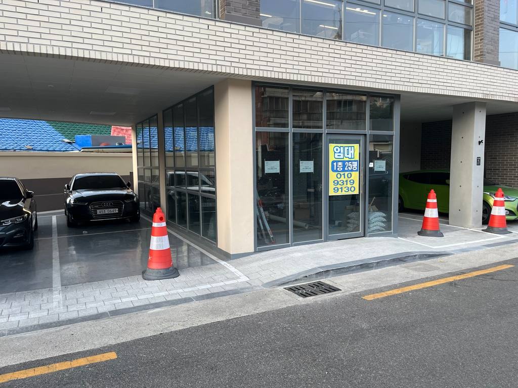 대구 중구 삼덕동3가 상가 월세 부동산 매물 삼덕동3가 상가