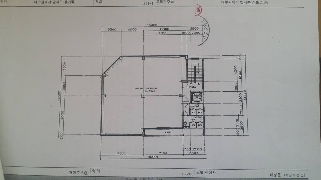 대우빌딩 상가 월세 사진 2