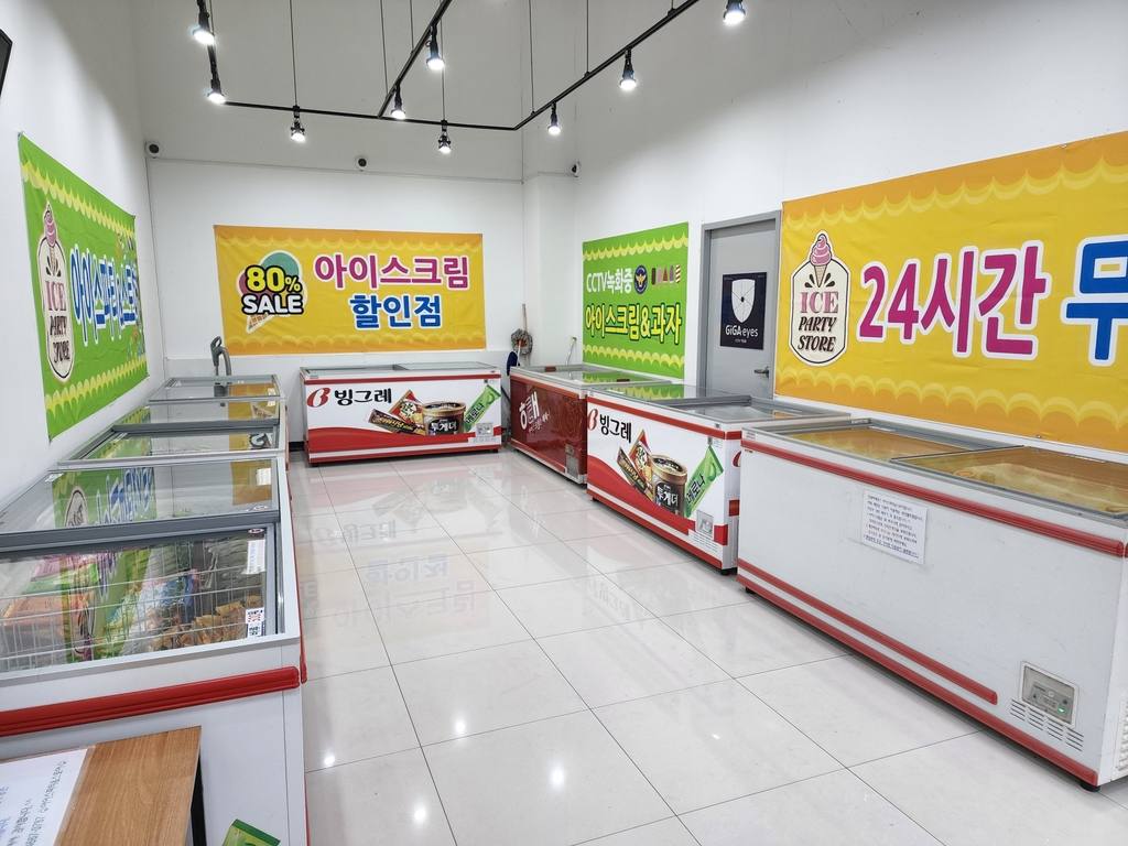 대구 달성군 옥포읍 상가 매매 부동산 매물 대운빌딩