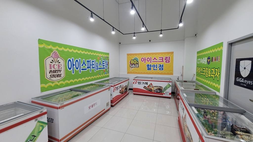 대운빌딩 상가 매매 사진 3
