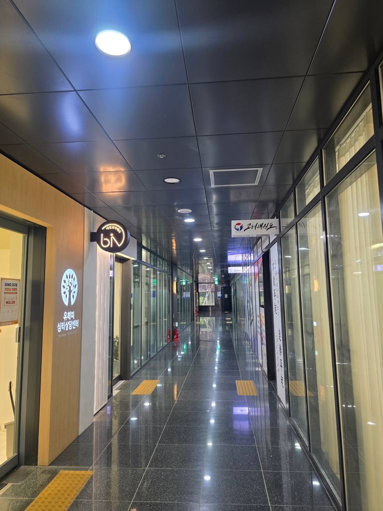 동대구 동화아이위시 상가 월세 사진 3