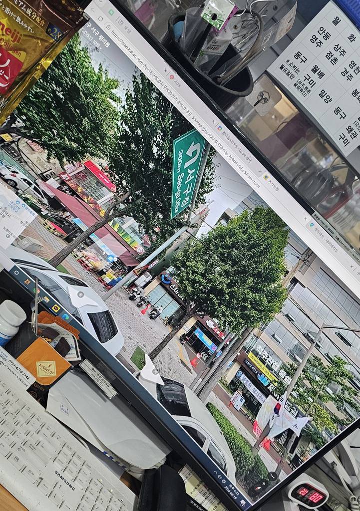 신평리시장 상가 월세 사진 2