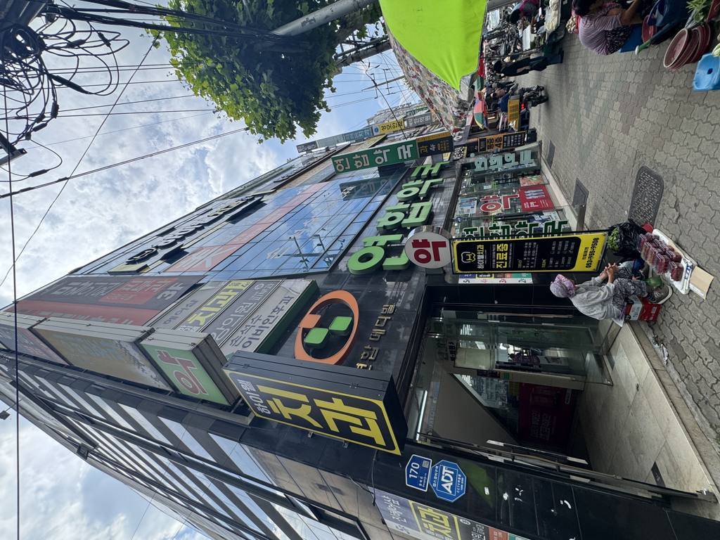 산격동 상가 상가 월세 사진 2