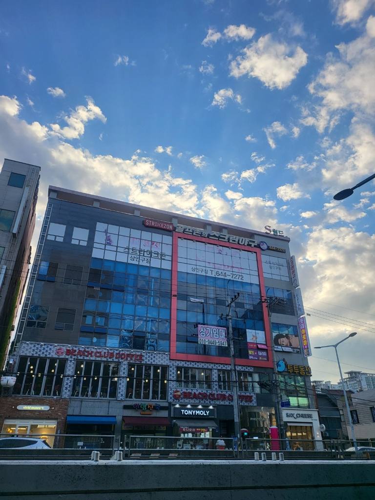 대구 달서구 상인동 상가 월세 부동산 매물 신월드