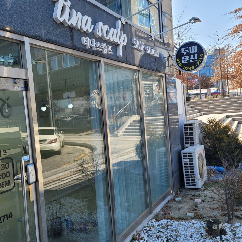 대구 달성군 옥포읍 상가 매매 부동산 매물 옥포읍 상가