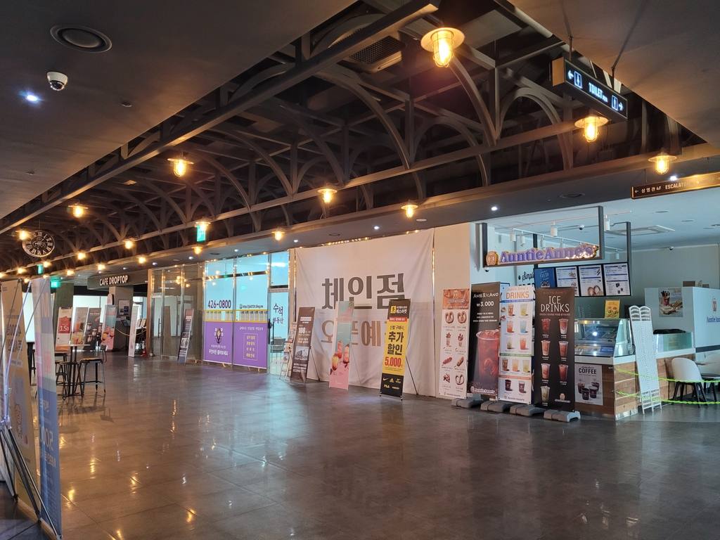 대구 동구 봉무동 상가 월세 부동산 매물 메가맥스타워