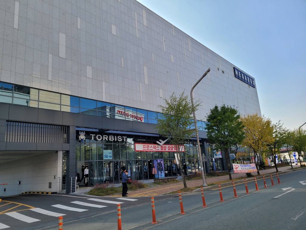 메가맥스타워 상가 월세 사진 4