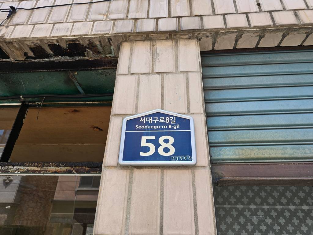 내당동 상가 상가 월세 사진 5