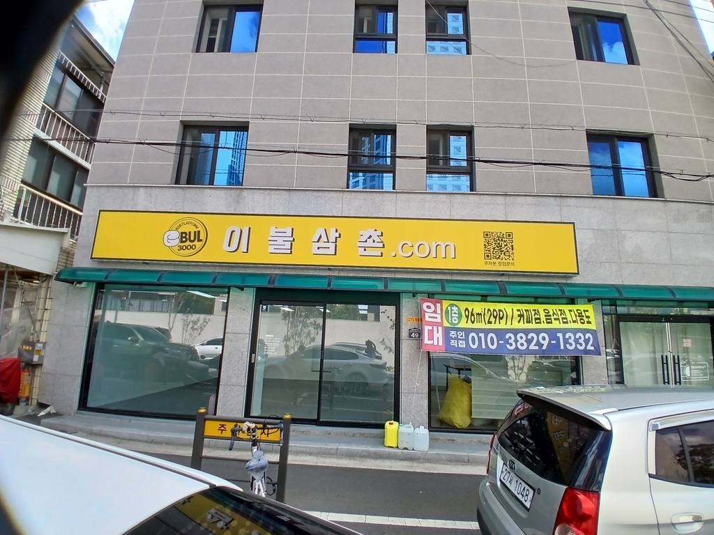 평리동 상가 상가 전세 사진 3
