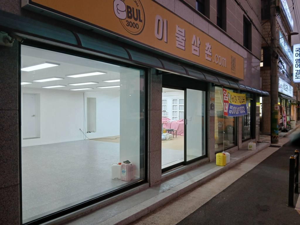 평리동 상가 상가 전세 사진 5