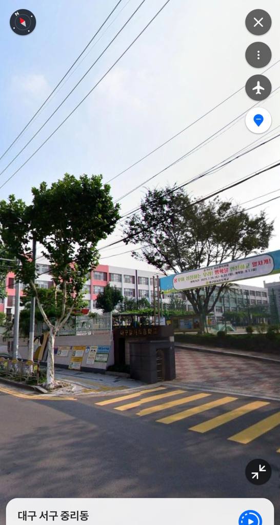 대구 서구 중리동 상가 매매 부동산 매물 중리롯데캐슬