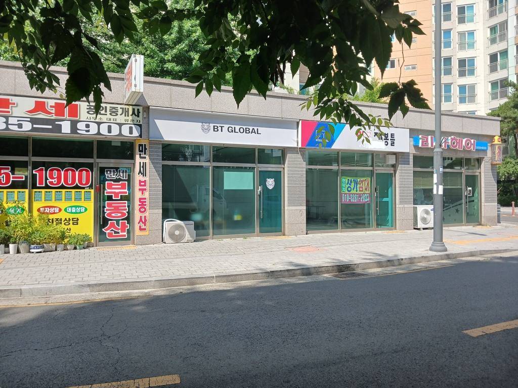 서한이다음 상가 월세 사진 2