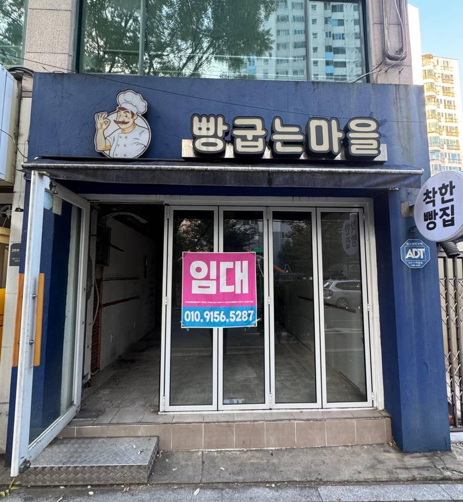 신매동 상가 상가 월세 사진 3