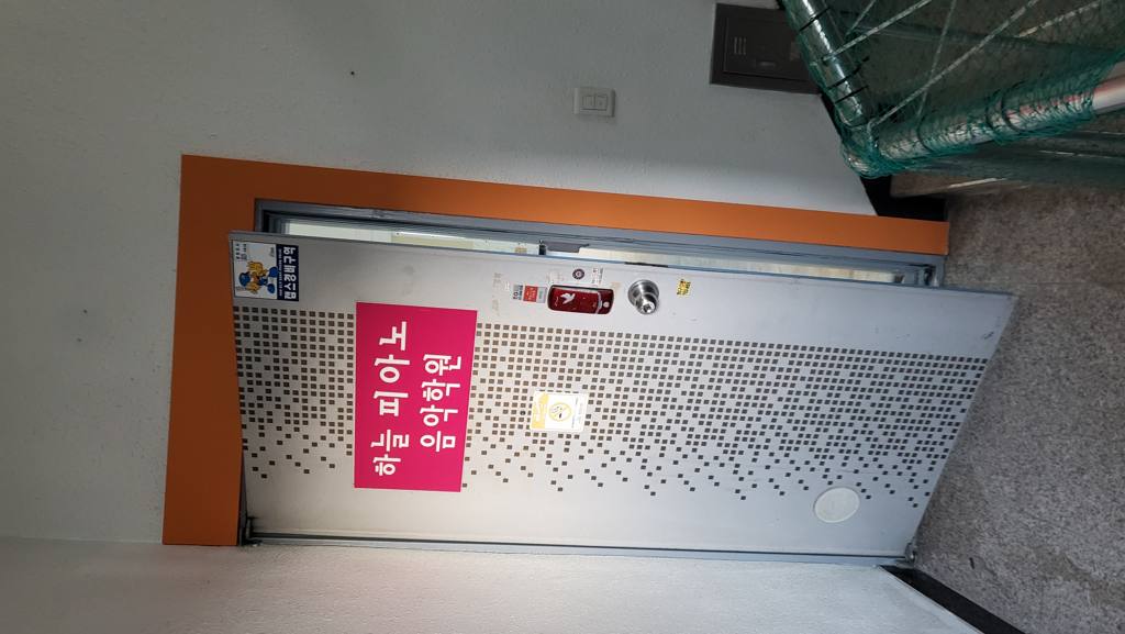 대구 수성구 신매동 상가 월세 부동산 매물 신매동 상가