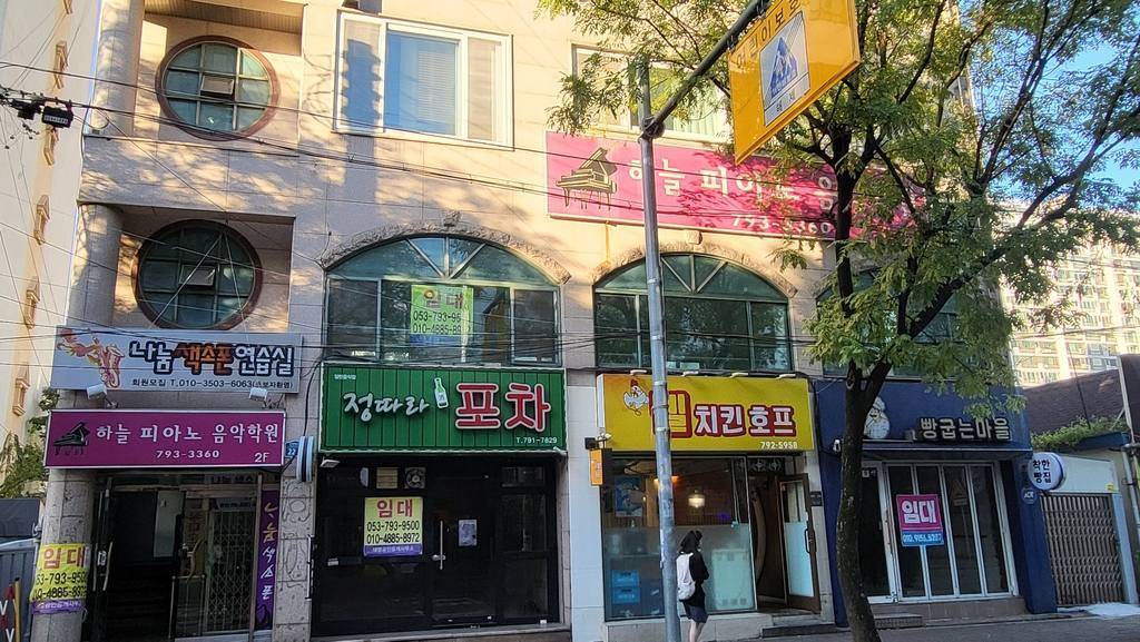 신매동 상가 상가 월세 사진 4