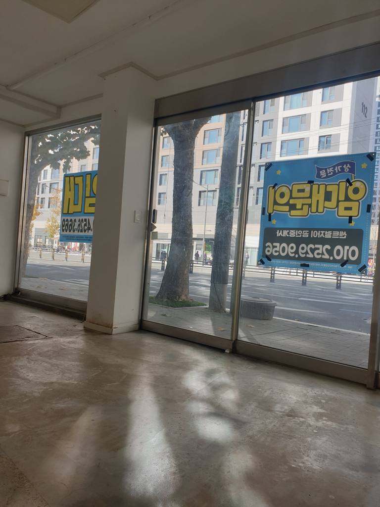 대구 서구 원대동3가 상가 월세 부동산 매물 원대동3가 상가