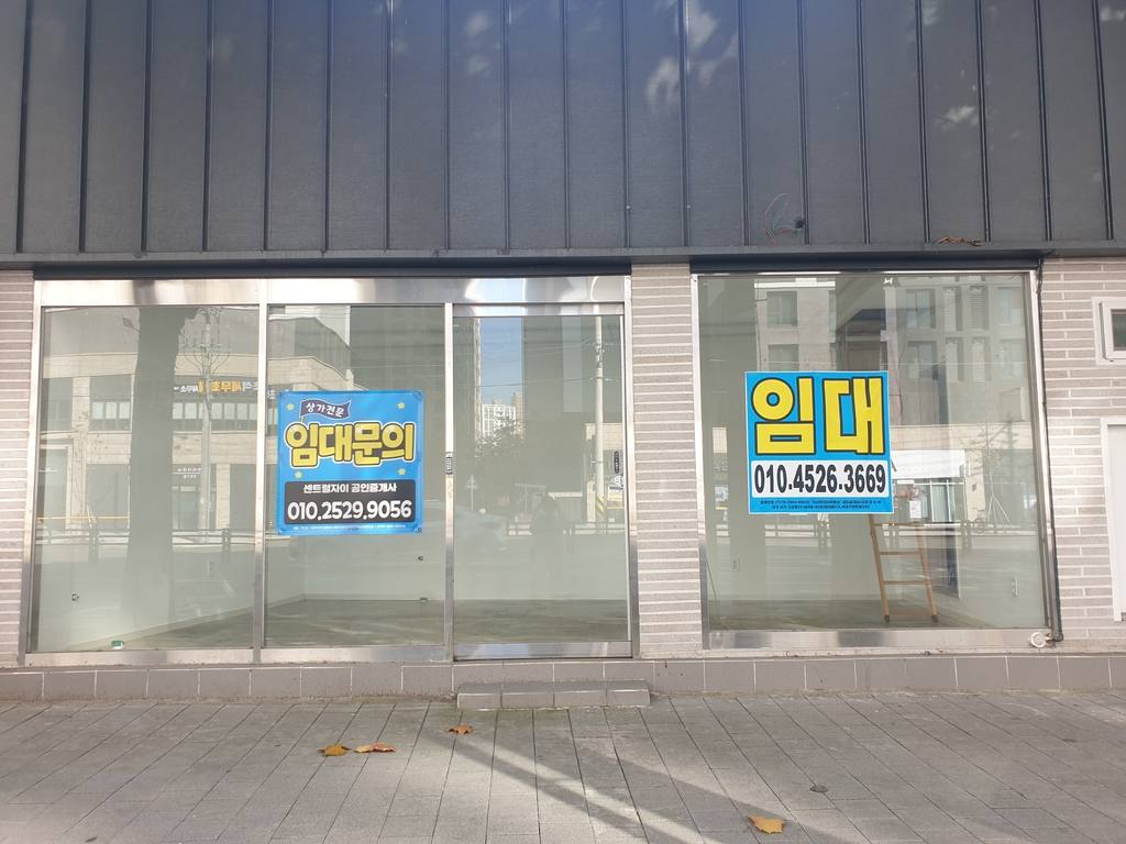 원대동3가 상가 상가 월세 사진 2