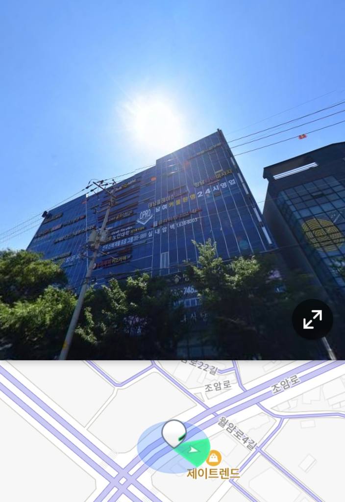 그루조암타워 상가 월세 사진 2