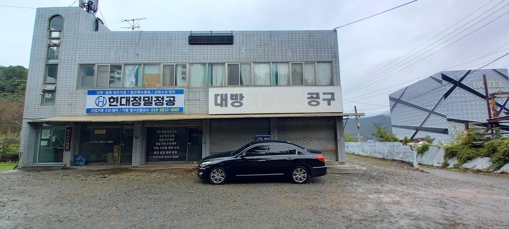 논공읍 상가 상가 월세 사진 2