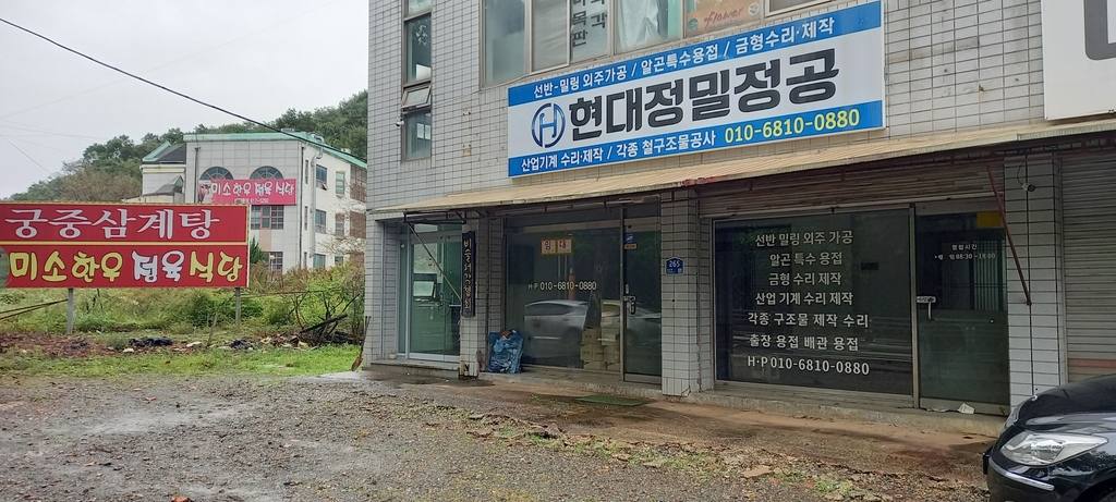 논공읍 상가 상가 월세 사진 3