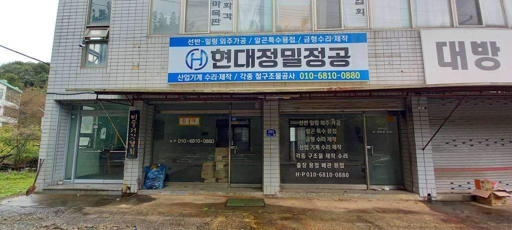 논공읍 상가 상가 월세 사진 8