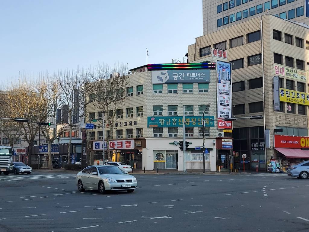 대구 중구 동인동1가 상가 월세 부동산 매물 동인동1가 상가