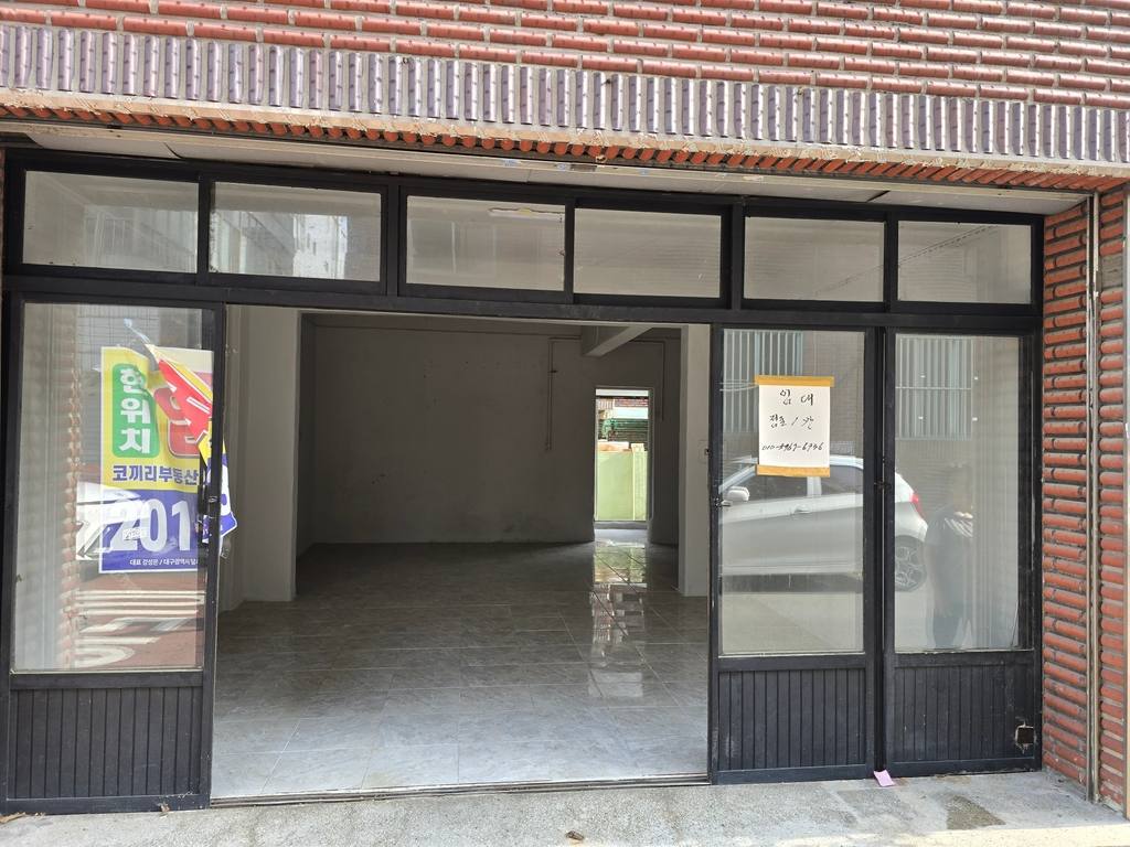 신당동 상가 상가 월세 사진 4