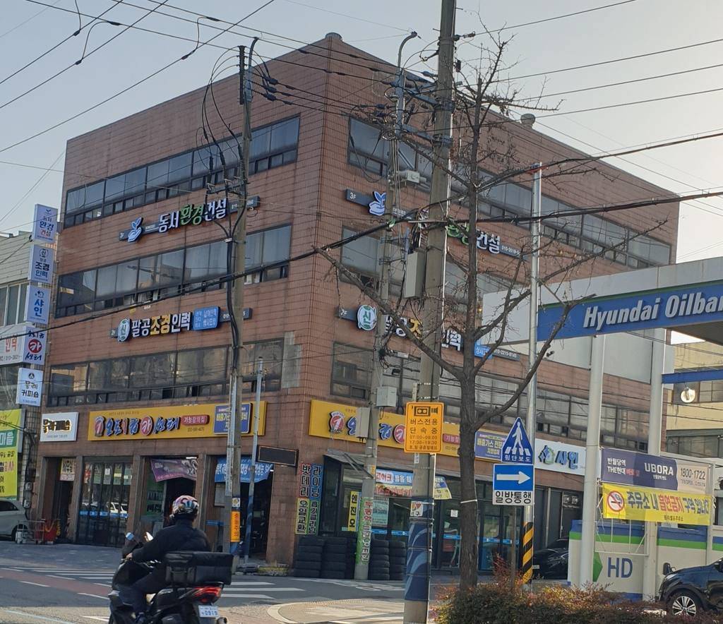 대구 서구 평리동 사무실 월세 부동산 매물 평리동 사무실