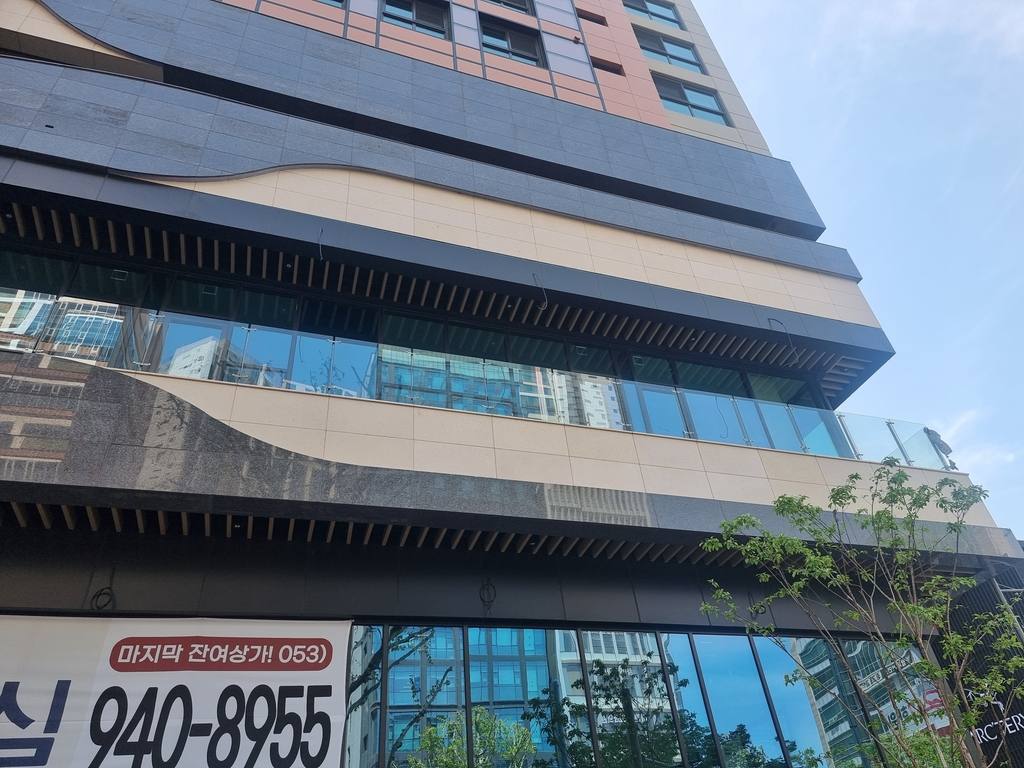 대구 수성구 만촌동 상가 월세 부동산 매물 힐스테이트만촌엘퍼스트
