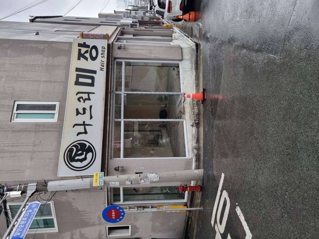 송현동 상가 상가 월세 사진 4