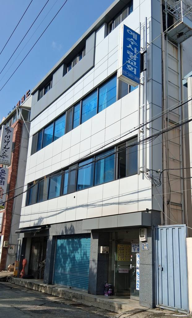 노원동3가 사무실 사무실 월세 사진 3