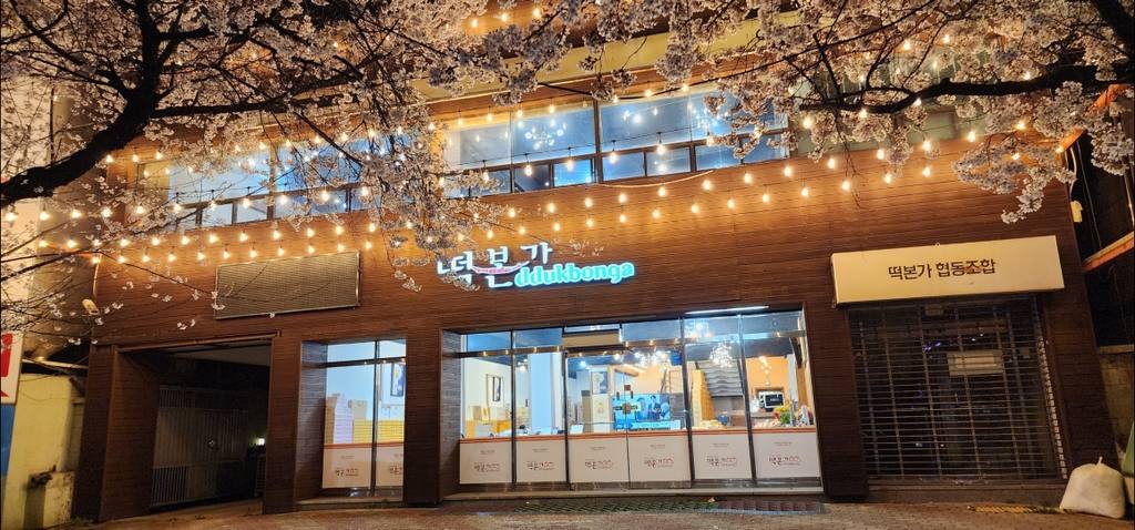 타워빌딩 상가 월세 사진 4