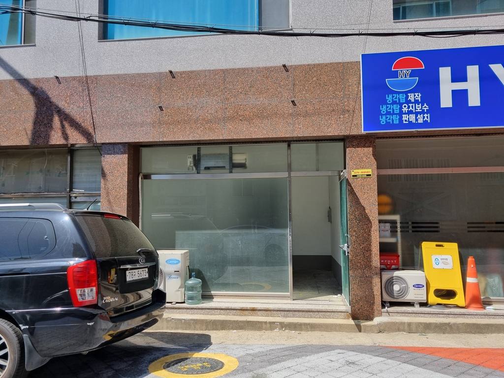 대구 서구 평리동 상가 월세 부동산 매물 평리동 상가