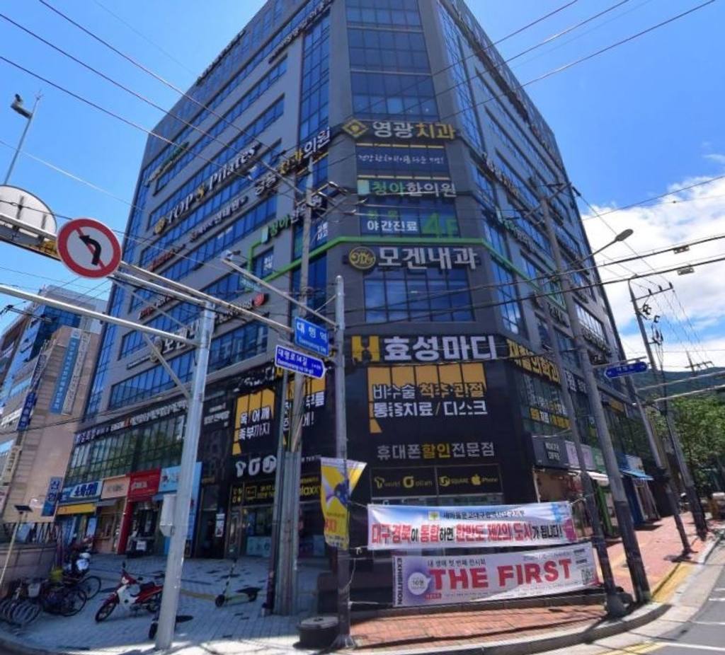 대구 남구 대명동 사무실 월세 부동산 매물 대명프라임시티