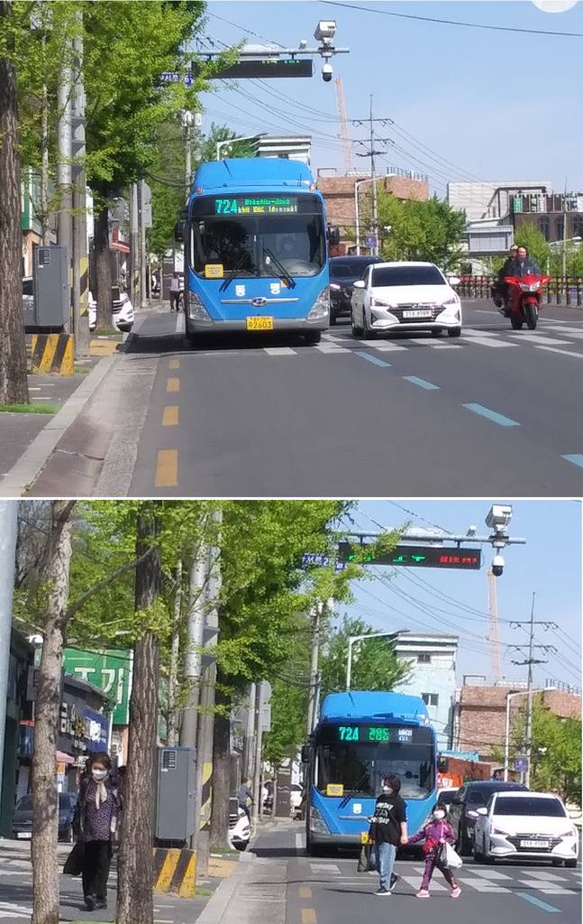 비산동 상가 상가 월세 사진 4