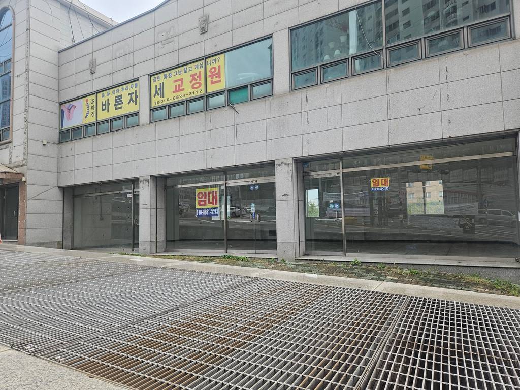 대구 달성군 다사읍 상가 월세 부동산 매물 다사읍 상가