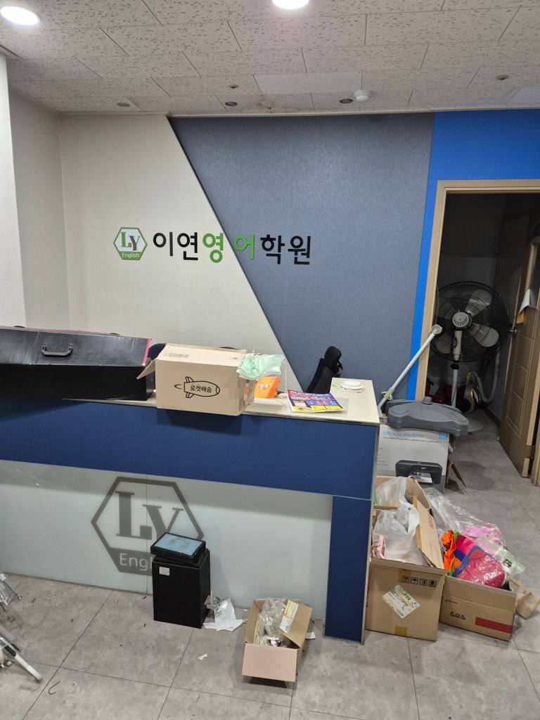대구 달성군 다사읍 상가 월세 부동산 매물 다사읍 상가