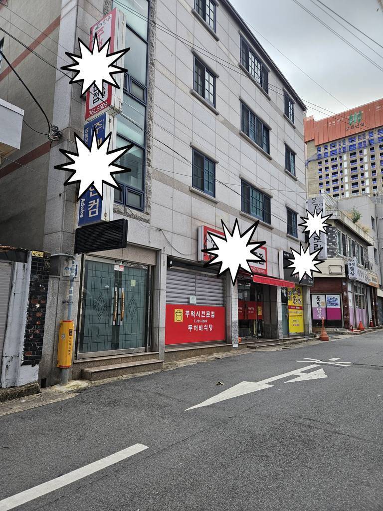 대구 수성구 황금동 사무실 월세 부동산 매물 황금동 사무실