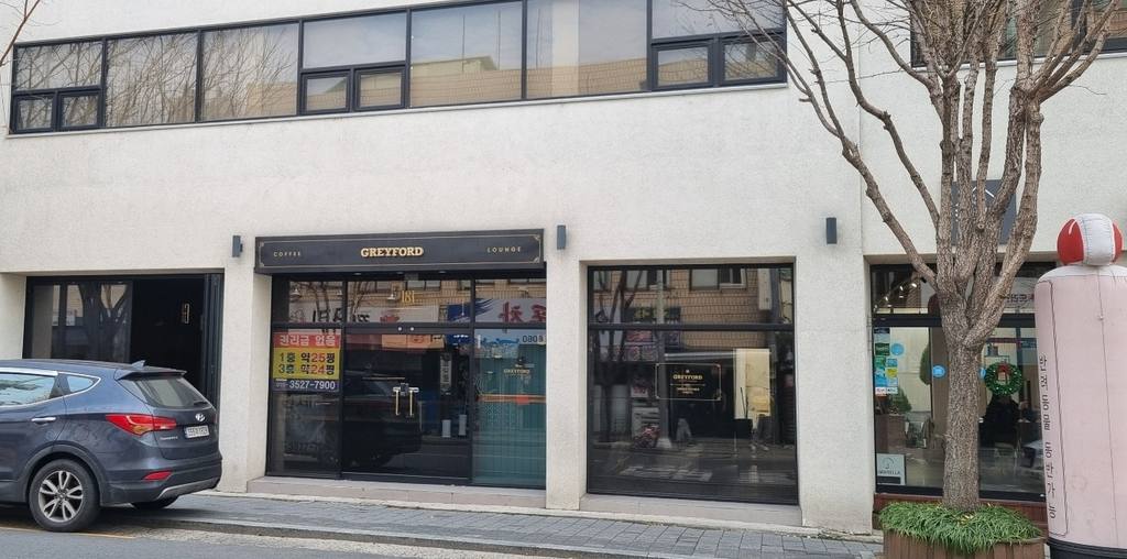 대구 남구 대명동 상가 월세 부동산 매물 대명동 상가