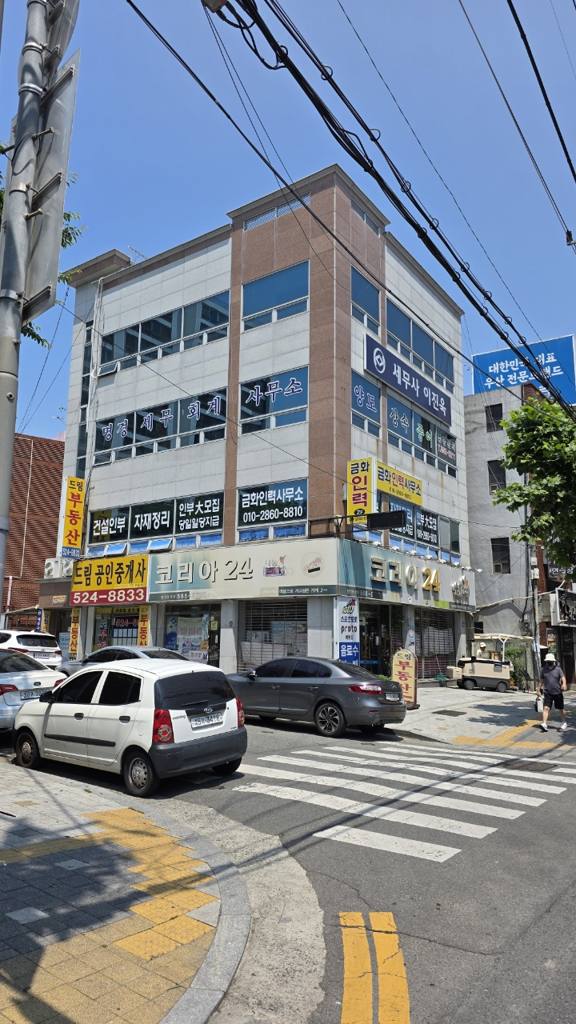 비산동 상가 상가 월세 사진 2