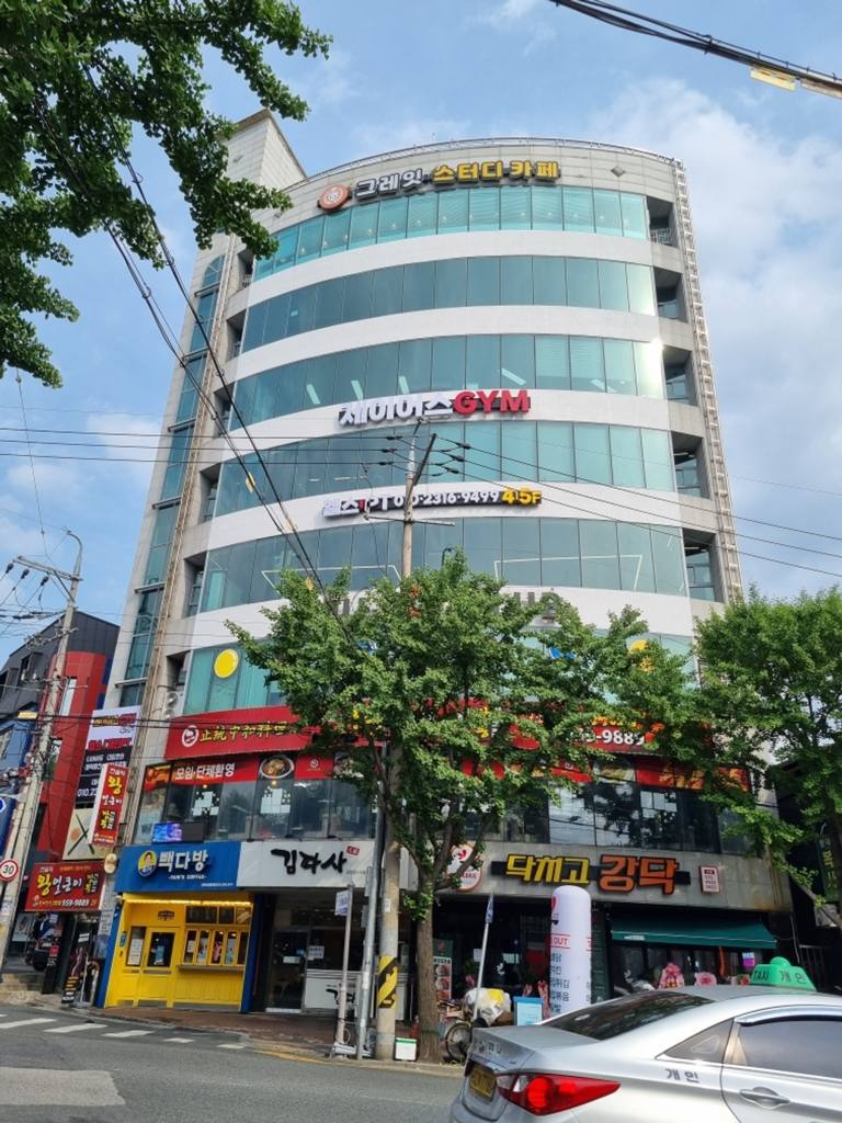 대구 동구 신암동 상가 월세 부동산 매물 무지개빌딩