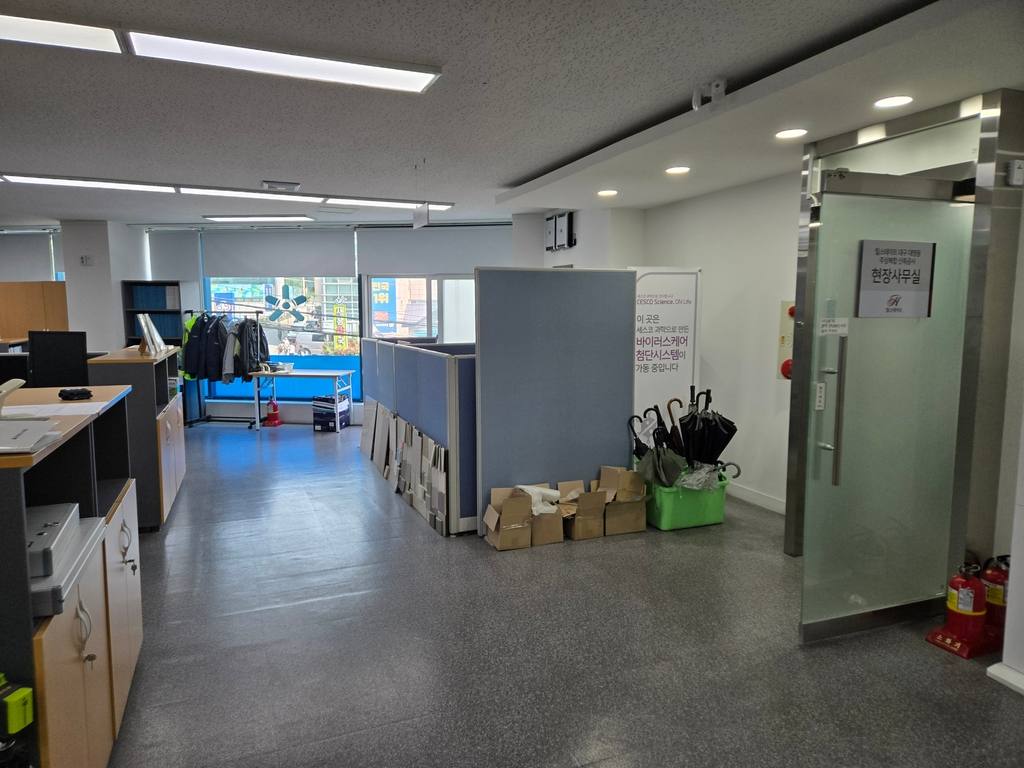 대구 남구 대명동 사무실 월세 부동산 매물 연옥빌라트