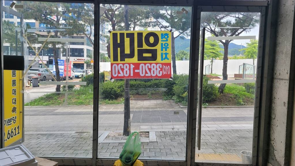 대구 달성군 현풍읍 상가 월세 부동산 매물 타임스퀘어
